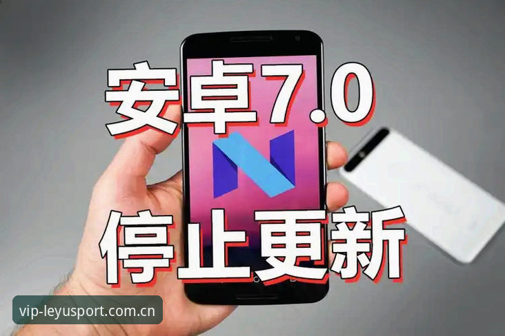 乐鱼体育移动端安全吗 3个关键步骤告诉你乐鱼体育移动端安全吗——一位老用户的真实体验分享