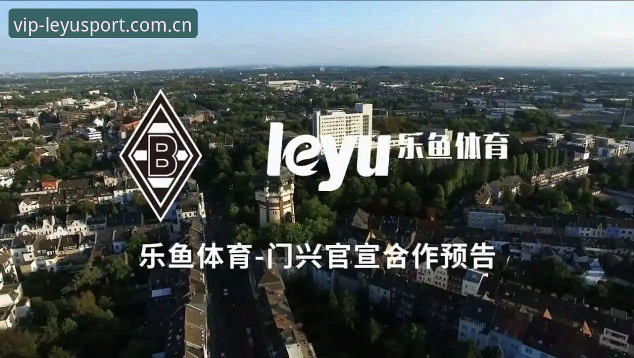 乐鱼体育APP官网常见问题 乐鱼体育APP官网常见问题详解:新手必读指南